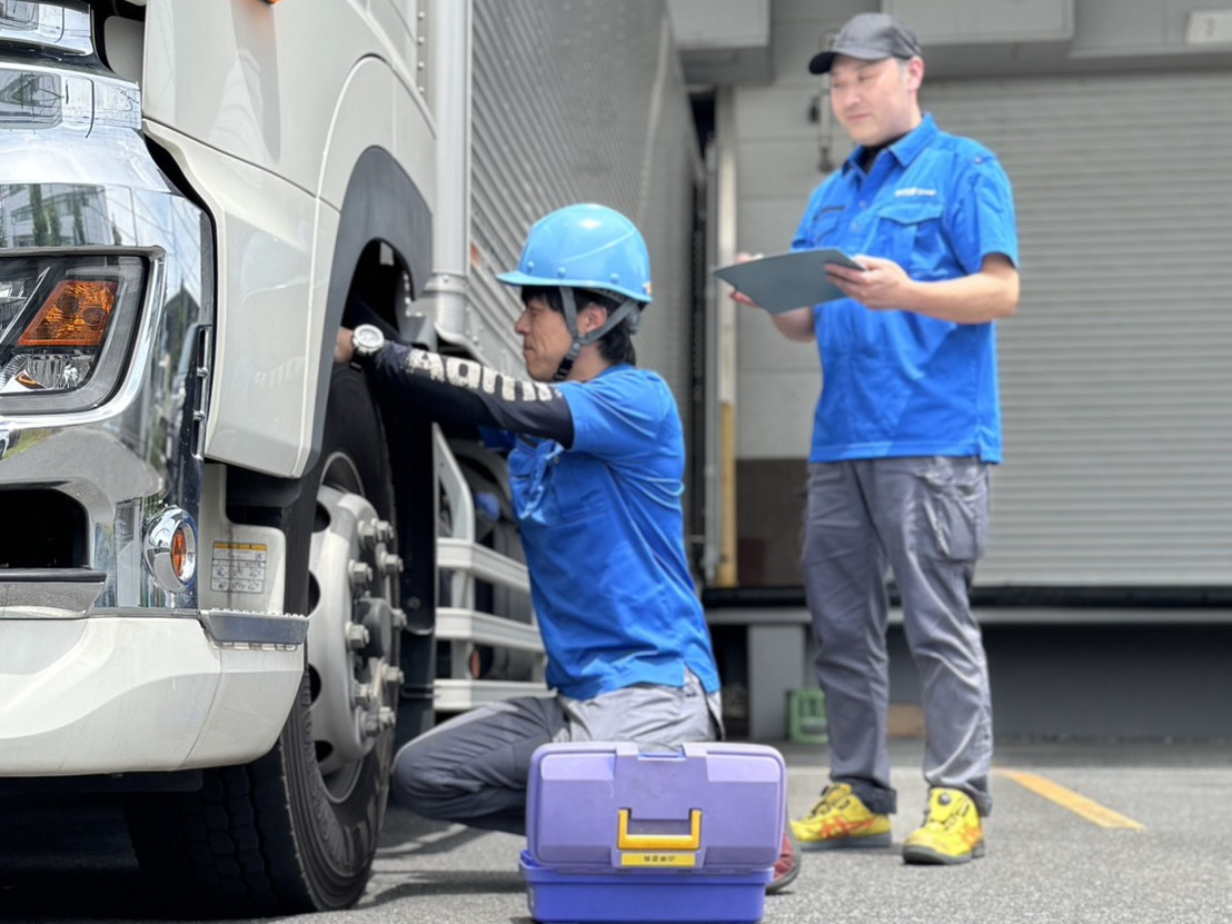 千代田運送株式会社